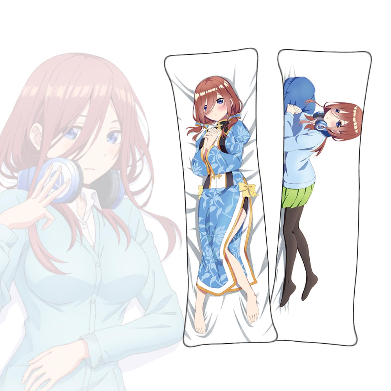 Amazon.co.jp: SOBOUR 抱き枕カバー 五等分の花嫁 中野三玖 アニメ抱き